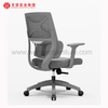 Silla de oficina ergonómica giratoria giratoria ejecutiva de nuevas ideas de productos a la venta