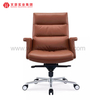 La mejor silla de oficina ejecutiva de cuero, sillas de escritorio tapizadas giratorias de color café, sillas de oficina de escritorio de cuero de lujo ejecutivas