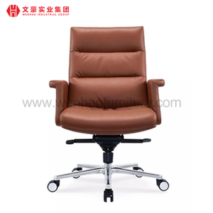La mejor silla de oficina ejecutiva de cuero, sillas de escritorio tapizadas giratorias de color café, sillas de oficina de escritorio de cuero de lujo ejecutivas