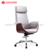 Silla de oficina ejecutiva de cuero moderna con reposacabezas sillas de escritorio profesionales giratorias blancas y grises