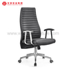 Silla de oficina ergonómica del jefe del director del sillón giratorio del cuero de la PU de Brown del ejecutivo cómodo del gerente