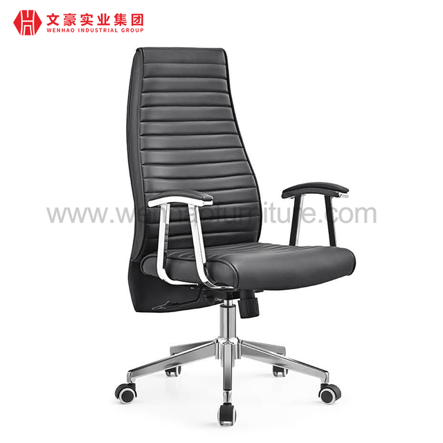Silla de oficina ergonómica del jefe del director del sillón giratorio del cuero de la PU de Brown del ejecutivo cómodo del gerente