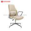 Silla de oficina ejecutiva de cuero de alta gama, sillas de escritorio profesionales tapizadas giratorias color crema, silla de oficina de lujo
