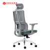 Sillas de trabajo ejecutivas modernas, silla de ordenador de malla ergonómica tapizada de oficina con reposacabezas ajustable