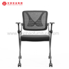 Silla de escritorio de entrenamiento de China con sillas con ruedas y mesa de computadora
