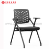 Silla de entrenamiento con marco de acero, escritorio apilable, sillas, muebles de oficina
