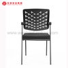Silla de entrenamiento Mesa y sillas plegables para computadora Proveedor de muebles de oficina