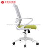 Silla ergo de oficina de malla con sillas de escritorio tapizadas giratorias verdes de soporte lumbar