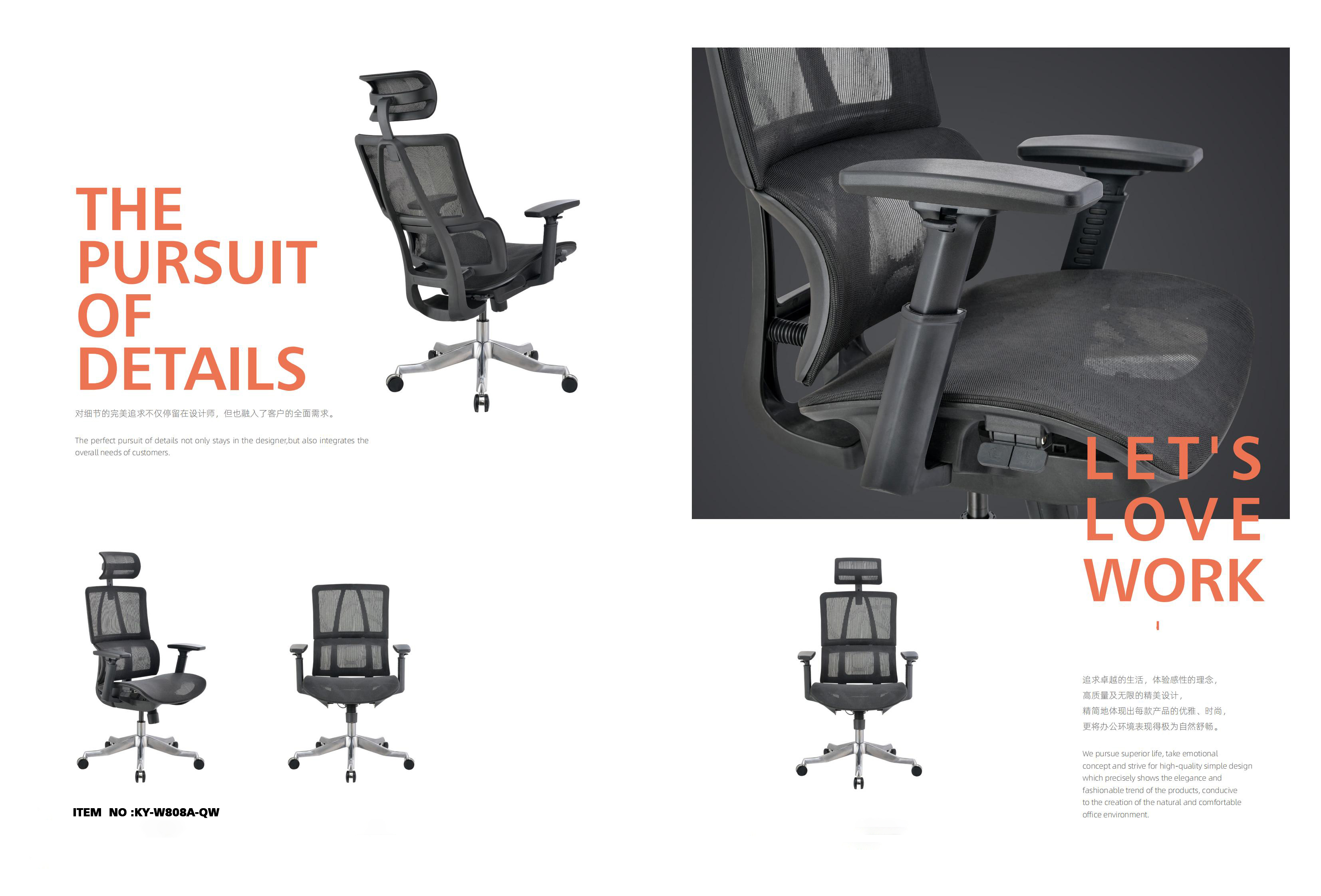silla ergonómica ajustable