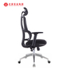 Silla de oficina ergonómica con respaldo alto y malla completa de fábrica de China, silla ejecutiva y giratoria con reposacabezas ajustable