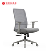 Mobiliario de oficina Foshan, silla de oficina ergonómica moderna de malla, sillas giratorias ejecutivas cómodas con respaldo alto