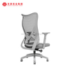 Sillas de oficina ergonómicas de malla Fábrica moderna de diseño de sillas ejecutivas en China