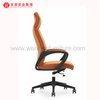 Sillas de escritorio giratorias tapizadas naranja de cuero de respaldo alto elegante de la silla de oficina de la oficina