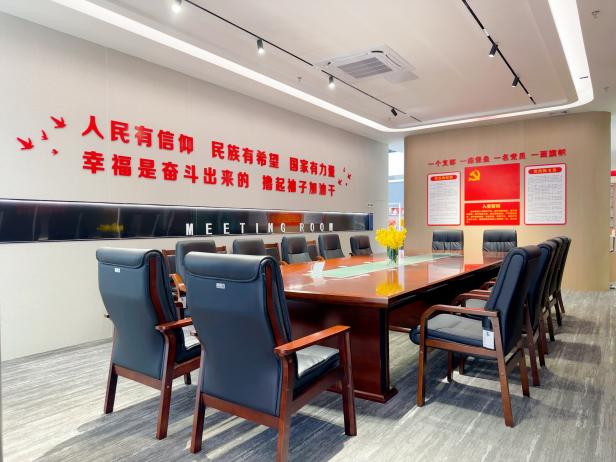 muebles de oficina