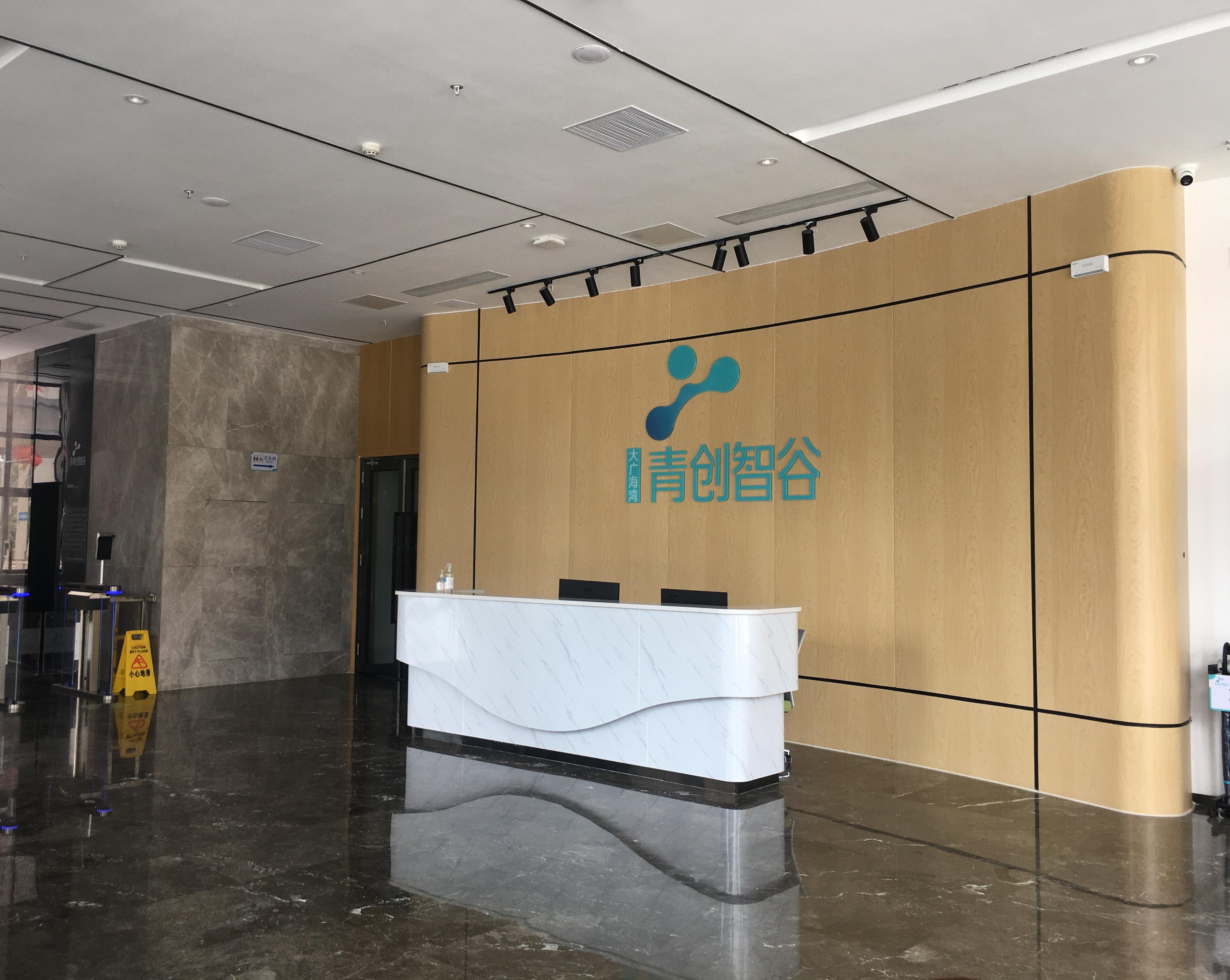 soluci&oacute;n de dise&ntilde;o de muebles