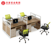 Estación de trabajo modular móvil, escritorio, muebles de oficina, computadora, partición de oficina, estación de trabajo, cubículos, estación de trabajo de oficina