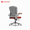 Sillas ejecutivas ergonómicas de malla a precio barato, accesorios, mesa, venta para visitantes, silla de oficina blanca giratoria para oficina