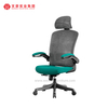 Silla de lujo del ordenador del ordenador giratorio del jefe ejecutivo de la malla completamente trasera caliente de la venta