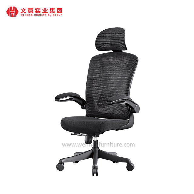 Silla de oficina ejecutiva moderna con sillas de escritorio ergonómicas de malla tapizadas con reposacabezas