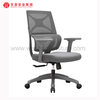 Silla de oficina ergonómica giratoria giratoria ejecutiva de nuevas ideas de productos a la venta