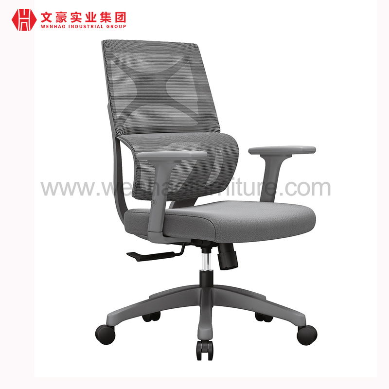 Silla de oficina ergonómica giratoria giratoria ejecutiva de nuevas ideas de productos a la venta