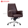 Silla de trabajo ergonómica giratoria de oficina con ruedas Sillas de oficina PU Boss fabricantes en China