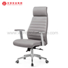 Sillón para escritorio, asientos de oficina, silla Ergo, sillas de oficina de cuero ergonómicas, venta