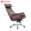 Silla de cuero de la oficina de Boss con la butaca ejecutiva moderna de la PU del resto principal con los echadores