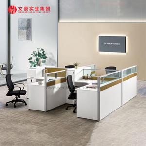 Muebles de oficina de madera, mesa de trabajo, sistema comercial, escritorio de ordenador, muebles de estación de trabajo, partición de oficina