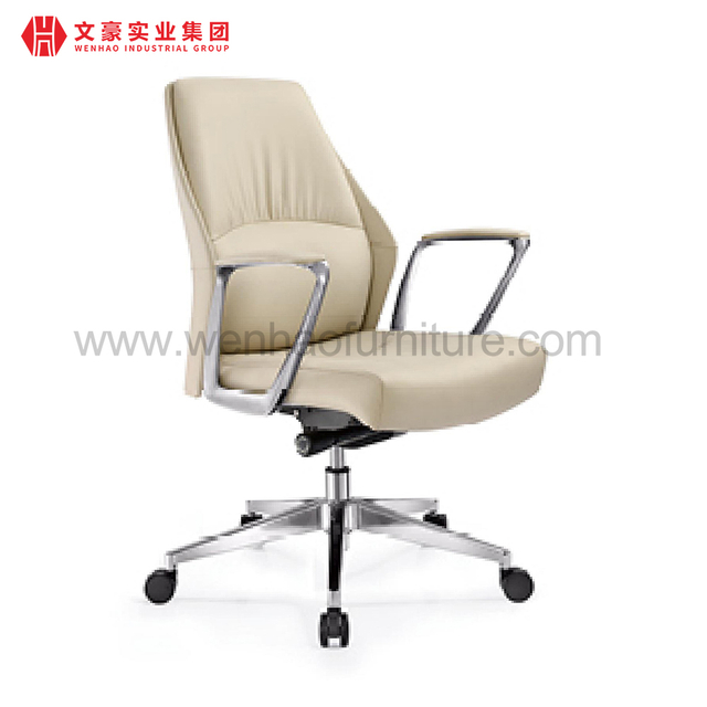 Silla de oficina ejecutiva de cuero de gama alta, silla de director profesional tapizada giratoria color crema