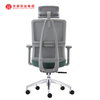 Sillas de trabajo ejecutivas modernas, silla de ordenador de malla ergonómica tapizada de oficina con reposacabezas ajustable