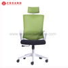Silla ergonómica de oficina de malla trasera alta verde con sillas de escritorio tapizadas giratorias con reposacabezas