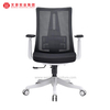 Silla giratoria ergonómica de la silla de la oficina del respaldo alto de la malla llena y silla ejecutiva con el reposacabezas ajustable