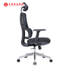 Sillas De Oficina De malla baratas Para Oficina giratorias Silla De Oficina giratoria para Gerente De invitados para Oficina/silla De Oficina