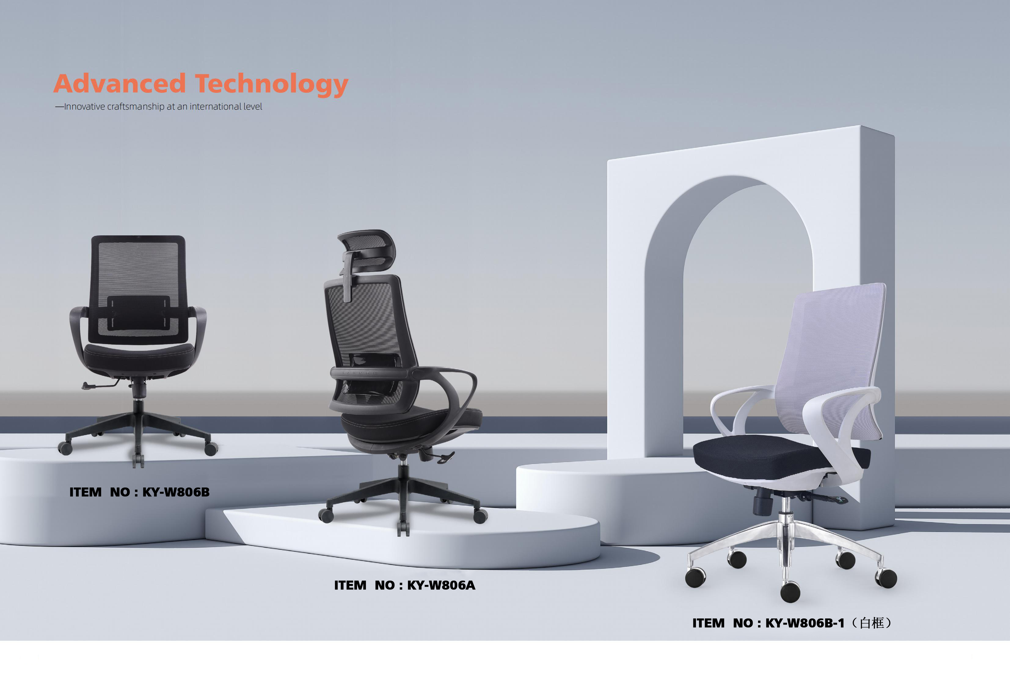 silla ergonómica ajustable