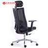 Silla ejecutiva de oficina para juegos de malla, silla giratoria ergonómica colorida con soporte Lumbar, reposacabezas ajustable, diseño 2024