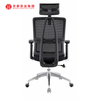 Silla de oficina ergonómica con respaldo alto y malla completa de fábrica de China, silla ejecutiva y giratoria con reposacabezas ajustable