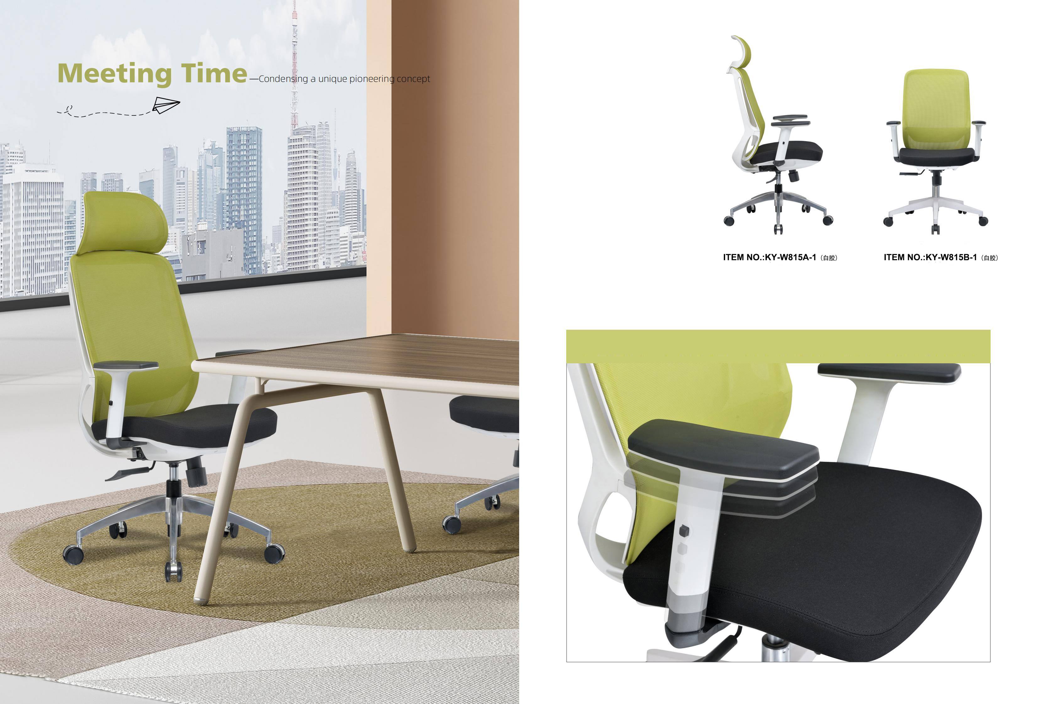 silla de oficina giratoria