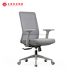 Mobiliario de oficina Foshan, silla de oficina ergonómica moderna de malla, sillas giratorias ejecutivas cómodas con respaldo alto