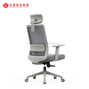 Silla para computadora Ergo con reposacabezas Sillas de escritorio tapizadas en malla en Office Max