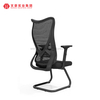 Silla De Escritorio Ergonómica Y Elegante De Alta Calidad Sillas De Malla Para Conferencias De Reseñas