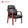 Silla clásica del estilo de los apoyabrazos de la madera dura del respaldo alto de la silla de la conferencia de madera sólida de la buena calidad