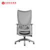 Sillas de oficina ergonómicas de malla Fábrica moderna de diseño de sillas ejecutivas en China