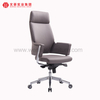 Nuevo Venta al por mayor, silla de oficina giratoria ergonómica de Pu con respaldo medio, sillas