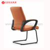 Silla de oficina de conferencia de cuero moderna Sillas tapizadas naranja para invitados