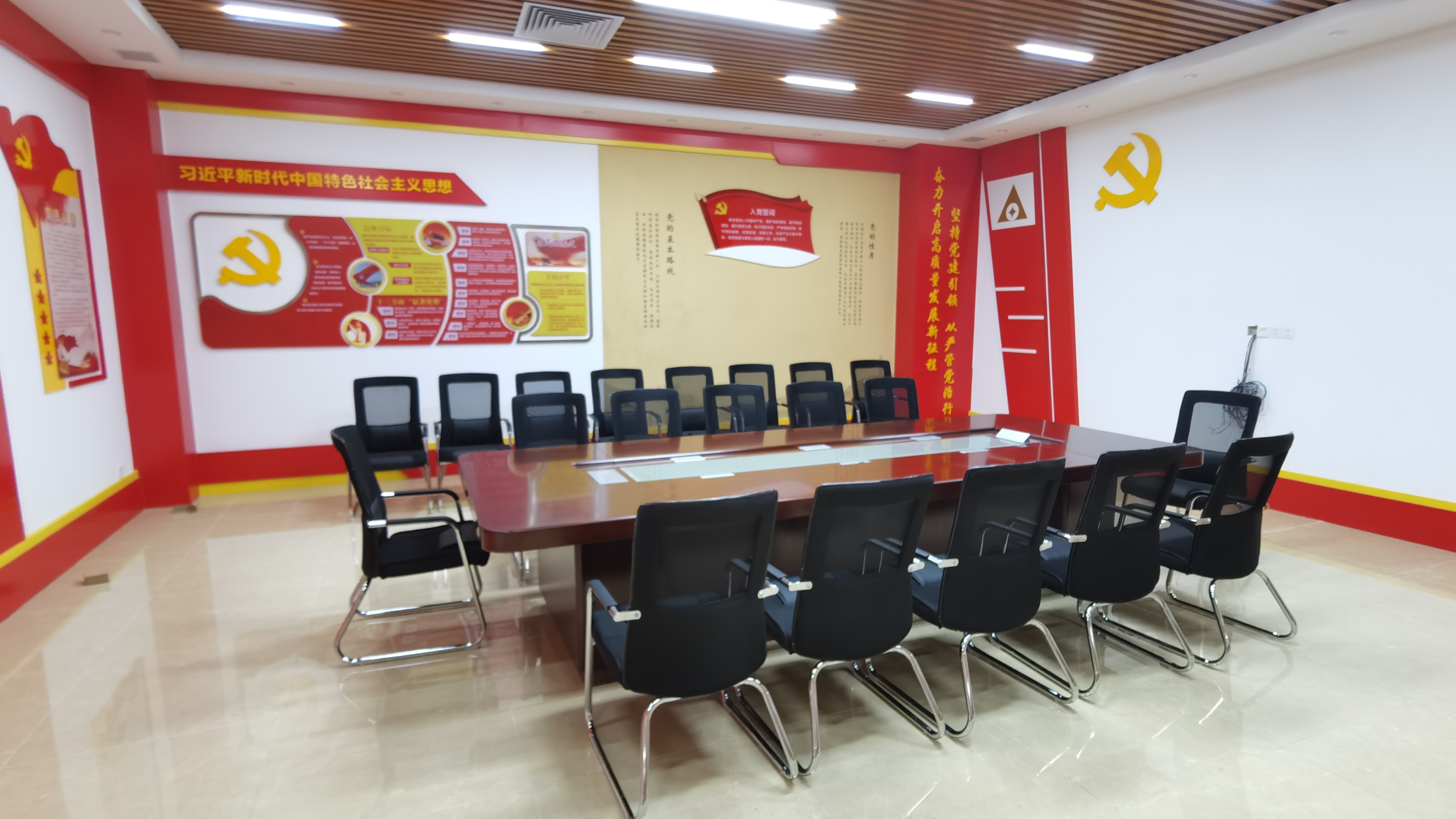 Banco de Desarrollo Agrícola Jiangmen