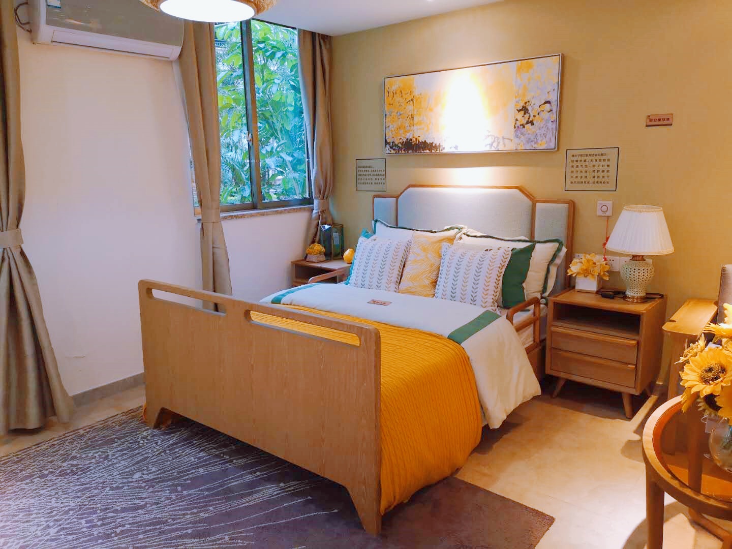 Cama de enfermería