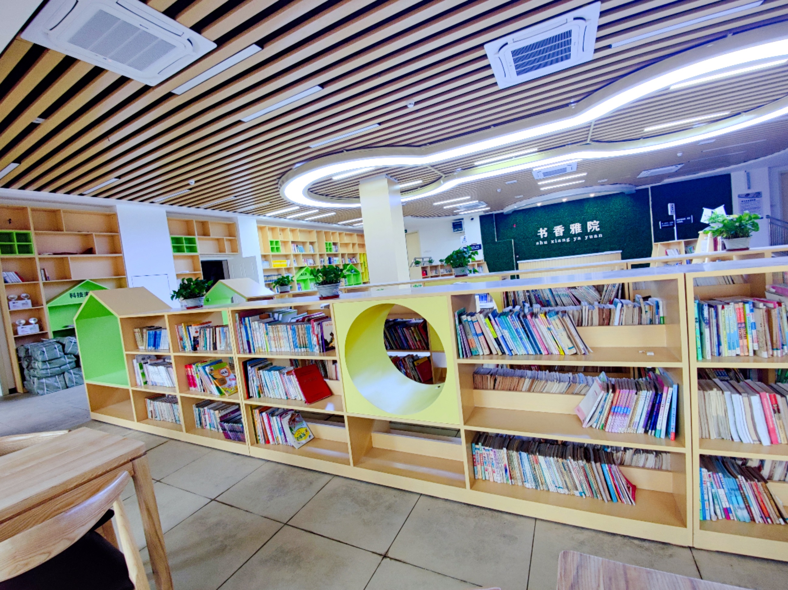 Estante para libros