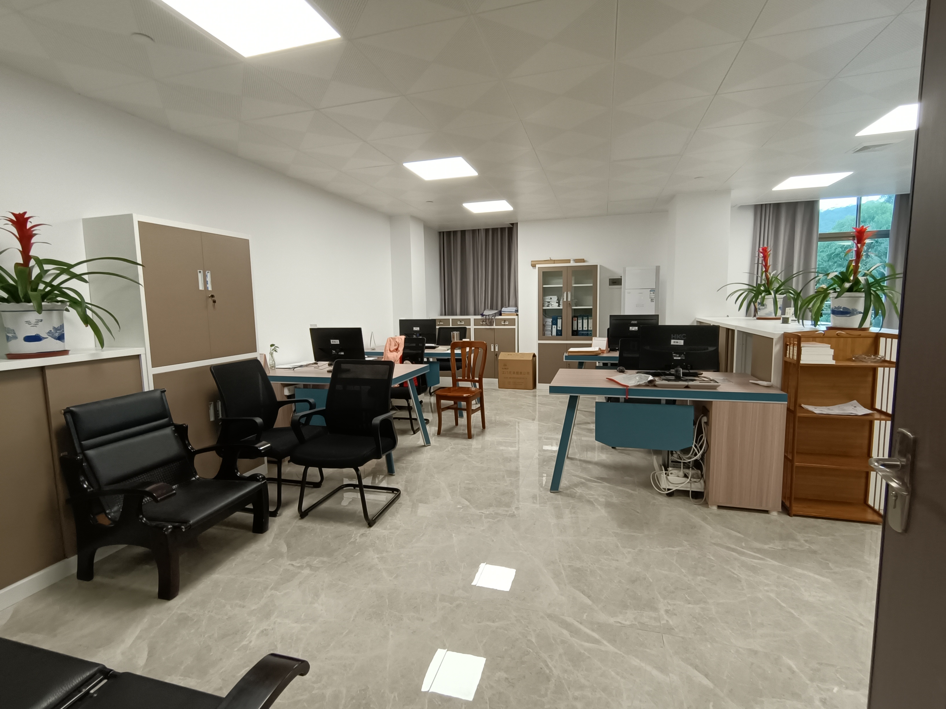Puesto de trabajo