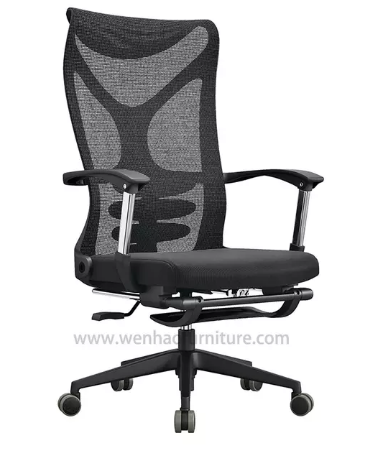 Silla de computadora ergon&oacute;mica